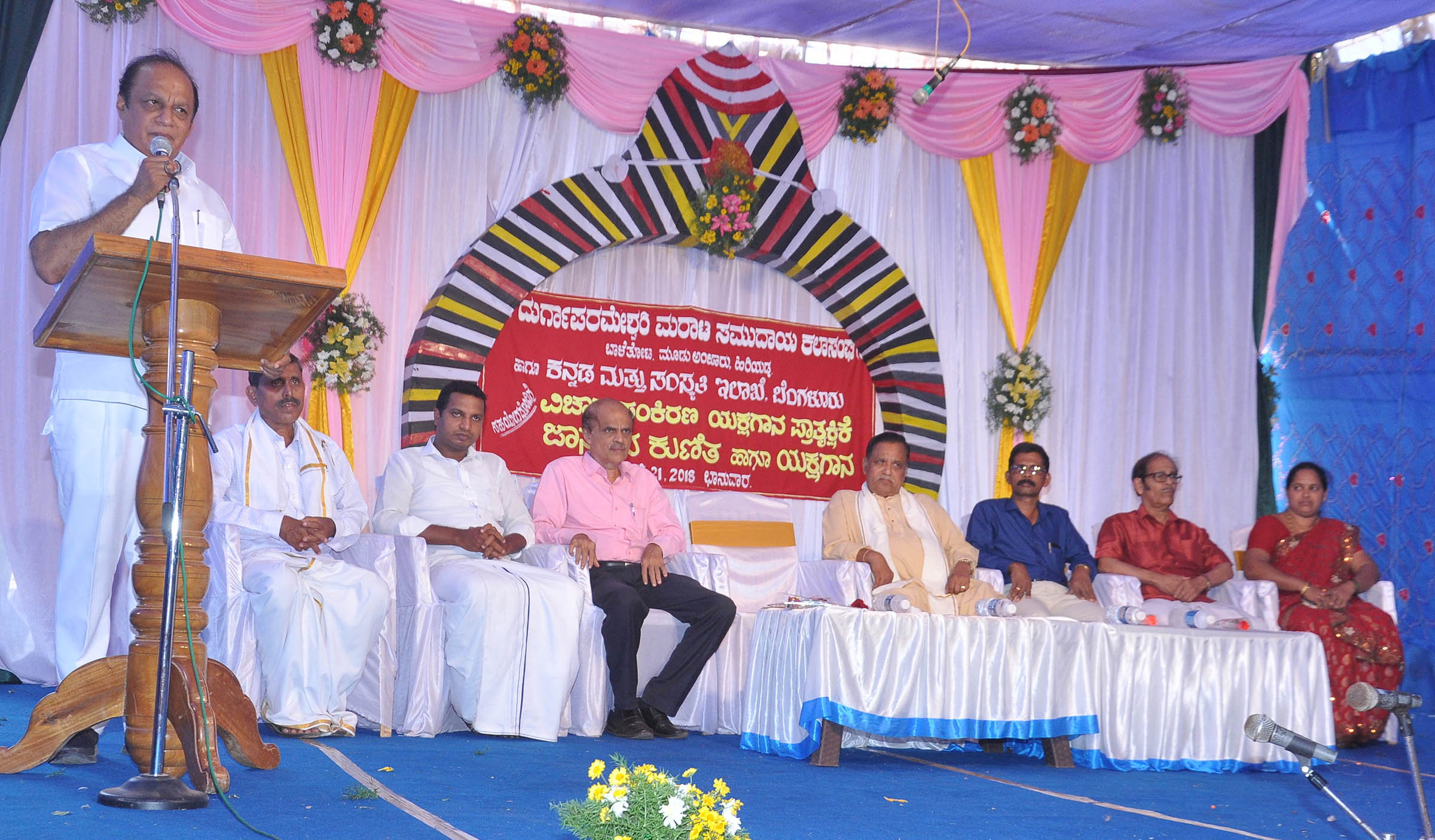 ಸಂಸ್ಕೃತಿಯೇ ನಮ್ಮ ಅಸ್ತಿತ್ವ: ವಿನಯ ಕುಮಾರ್ ಸೊರಕೆ